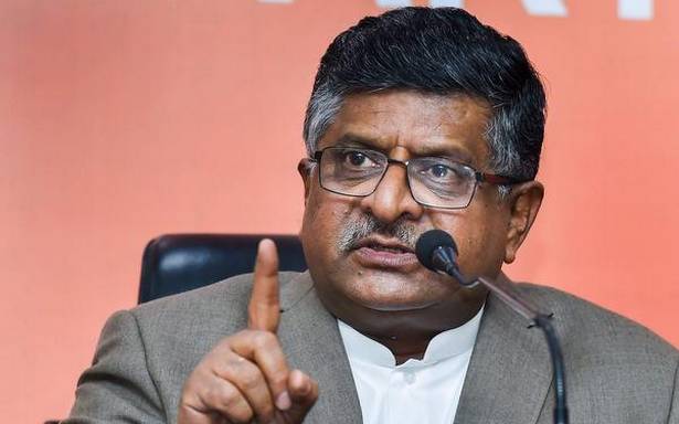 Parliament proceedings | No plan to amend Constitution to include Net access as fundamental right, says Ravi Shankar Prasad