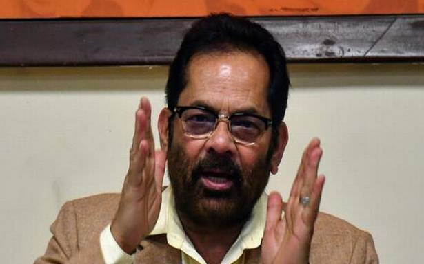 Send Rahul Gandhi to ‘political playschool’, tells Naqvi on ‘danda’ remark