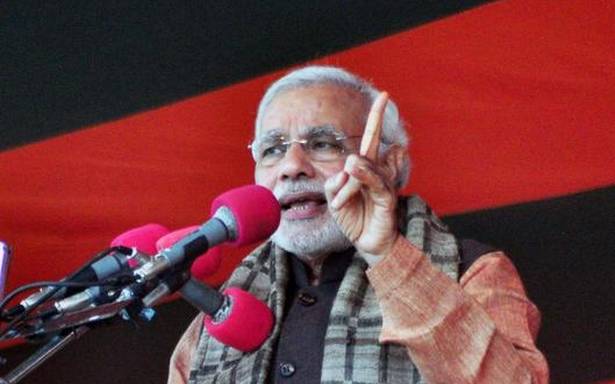 Bundelkhand region will end up being huge centre of Make in India: PM