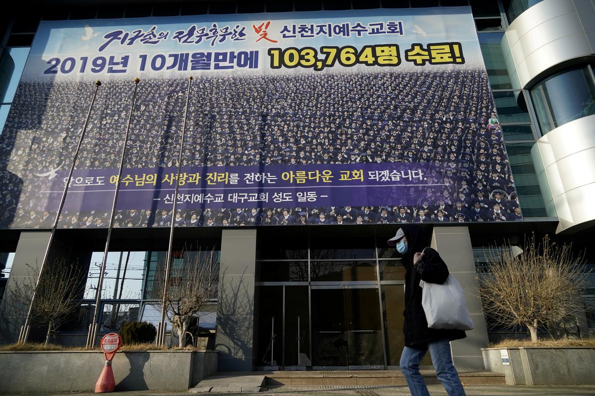 Murder probe sought for South Korea sect at center of coronavirus break out