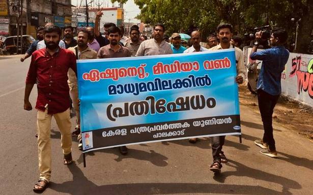 Demonstrations erupt in Kerala over Centre’s move to ban 2 Malayalam news channels