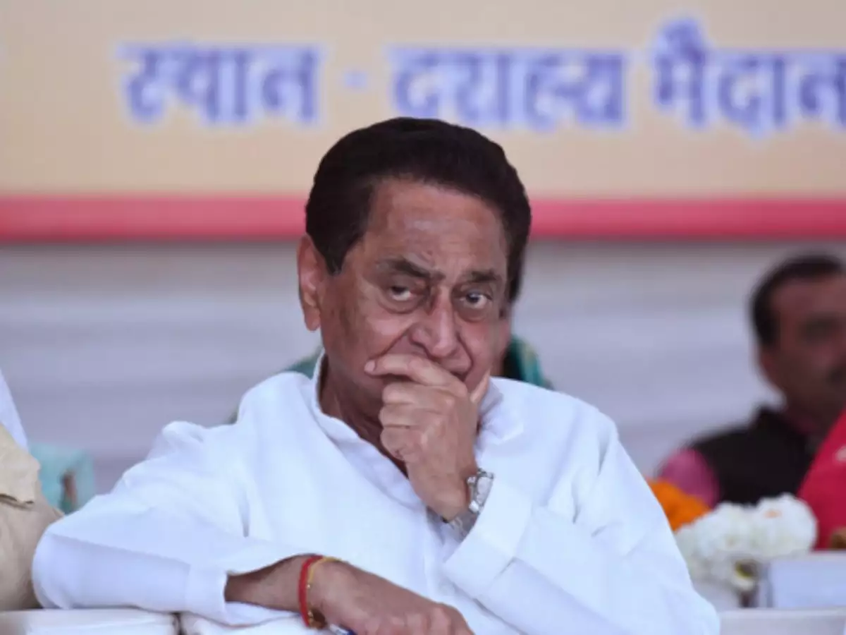 Madhya Pradesh federal government crisis live updates: Kamal Nath calls emergency situation cabinet conference