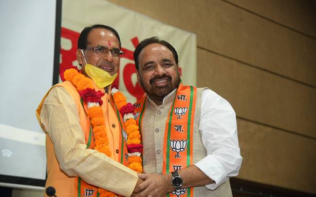 Madhya Pradesh floor test live updates | Chouhan to prove majority