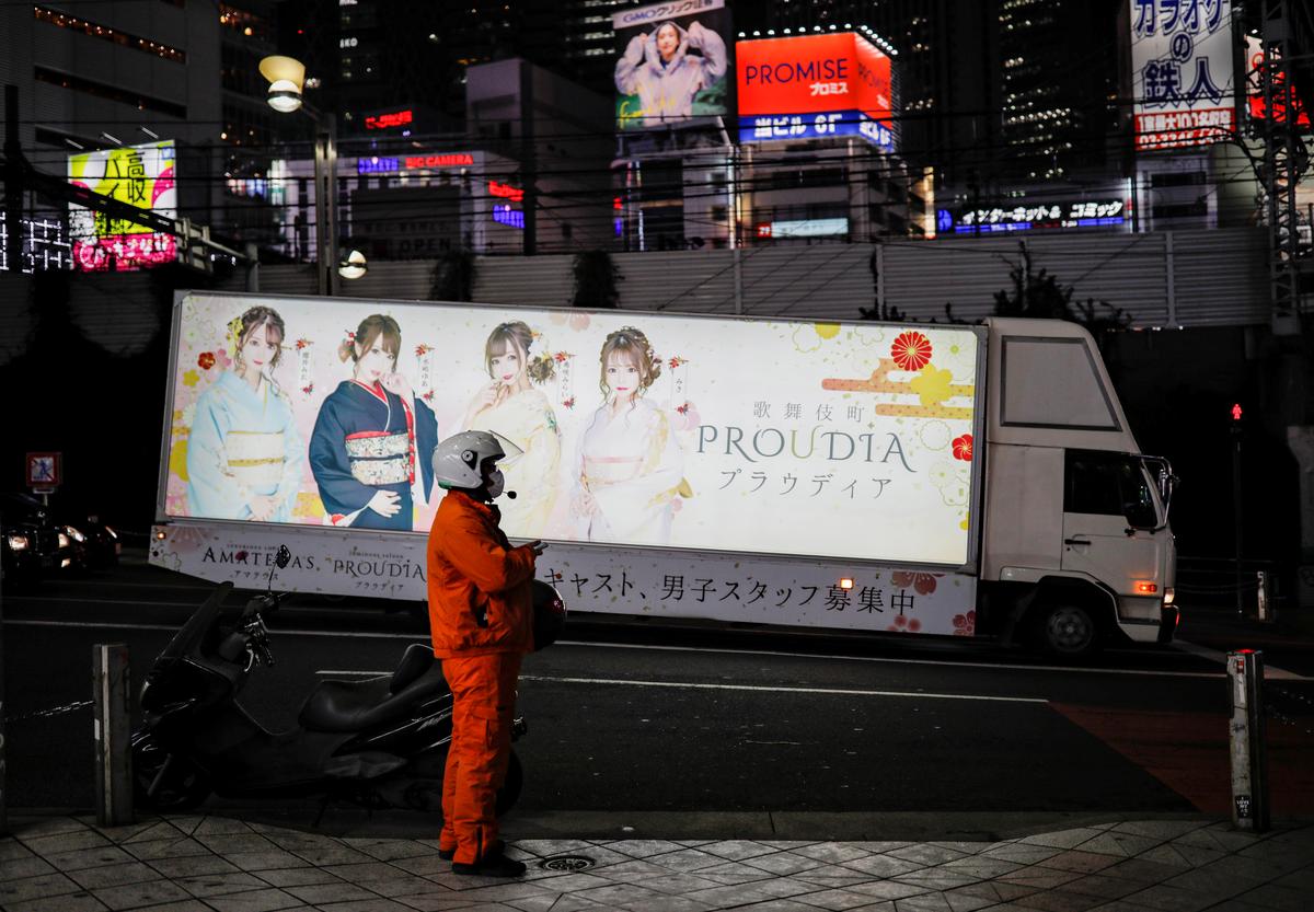 With Japan on brink of coronavirus emergency, Tokyo could keep schools closed until May