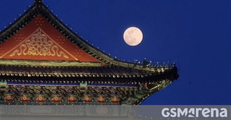 Honor 30 Pro sample images emerge, mean possible Moon mode