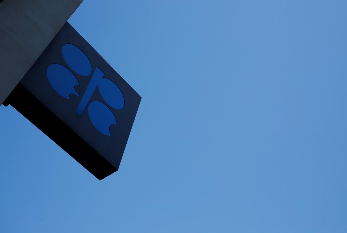 OPEC  concurs largest ever oil output cut of 9.7 million bpd: sources