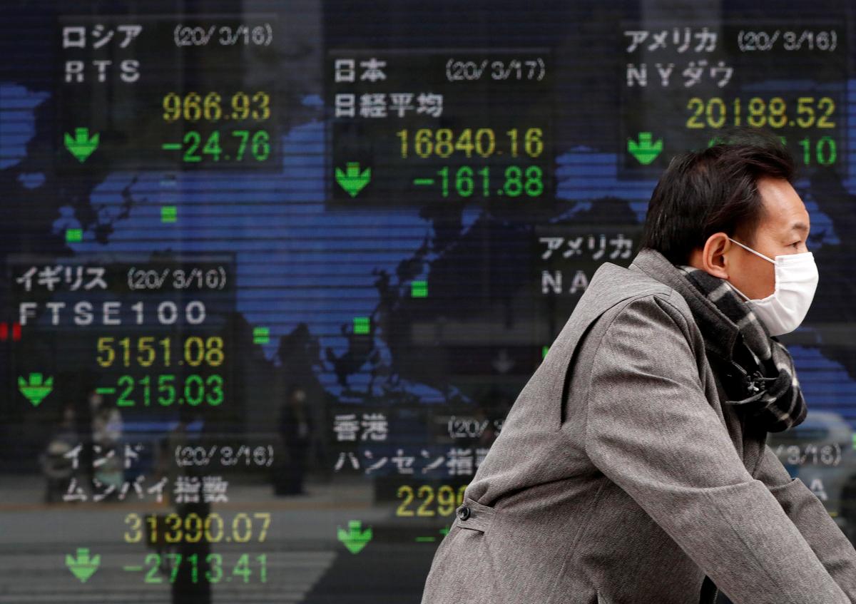 Asia shares combine, China cuts another rate of interest