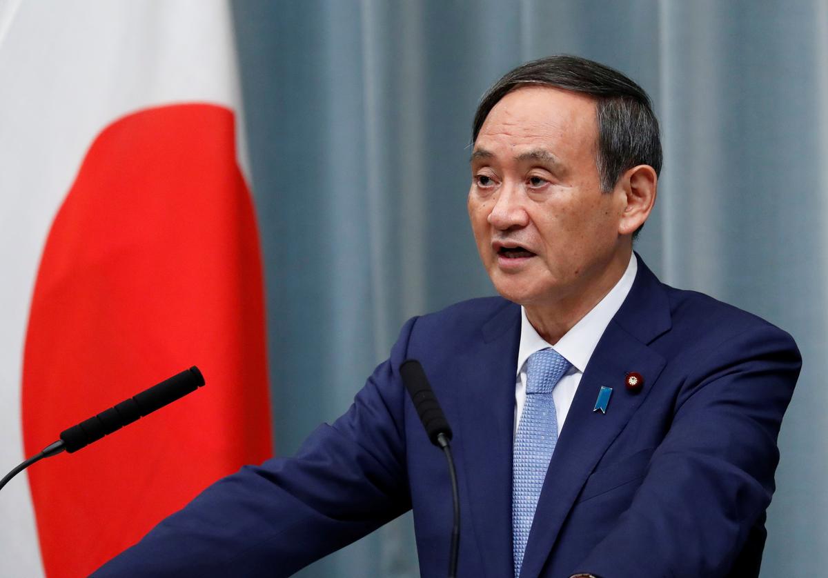 Japan to convene experts meeting about expanding emergency