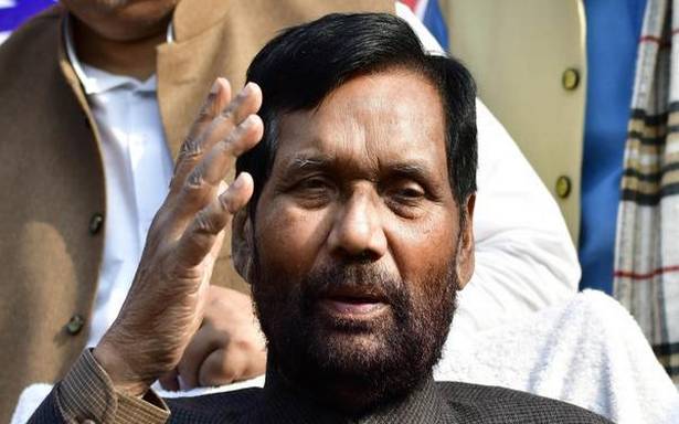 The State federal governments ought to respond to on why they didn’t issue adequate ration cards, says Ram Vilas Paswan