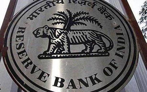 RBI reveals special liquidity center for shared funds