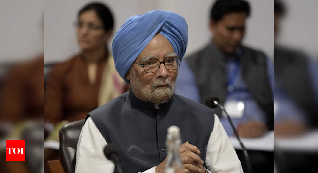 Previous PM Manmohan Singh confessed to AIIMS