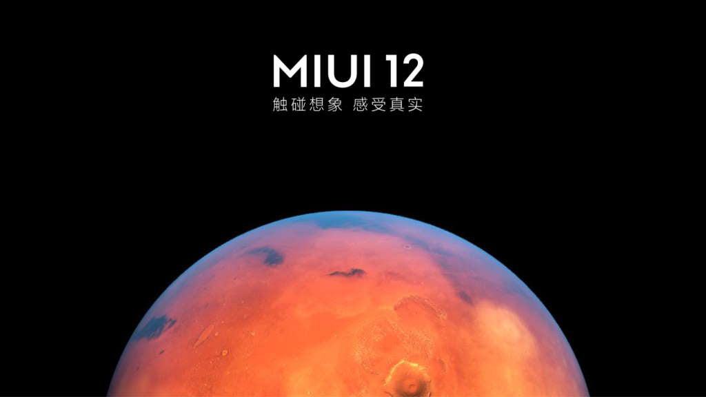 MIUI 12 custom camera adds more mode options