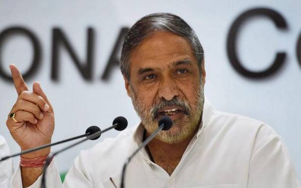 Coronavirus | Congress to wait for fine print of ₹20 lakh crore financial package