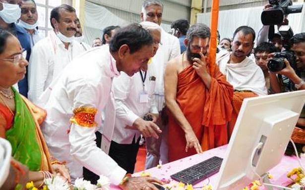 KCR devotes Kondapochammasagar to Telangana individuals