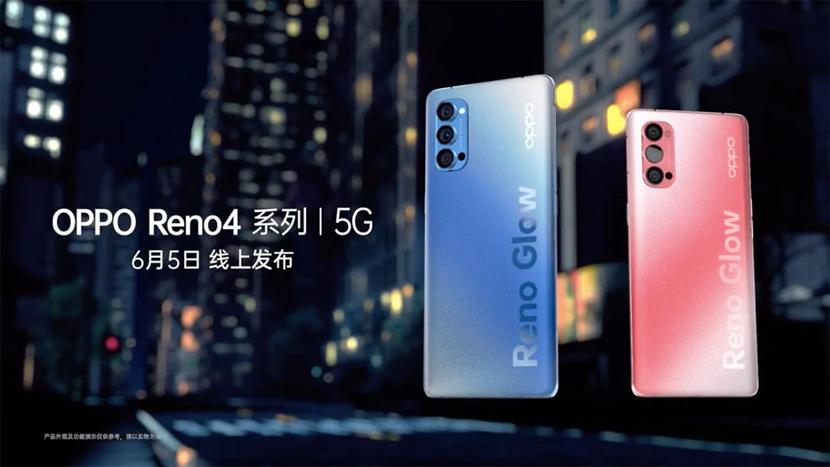 Oppo Reno 4 Series Launching on June 5, Pre-Orders Already Live via JD.com