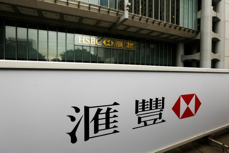 HSBC says it supports China’s security law for Hong Kong