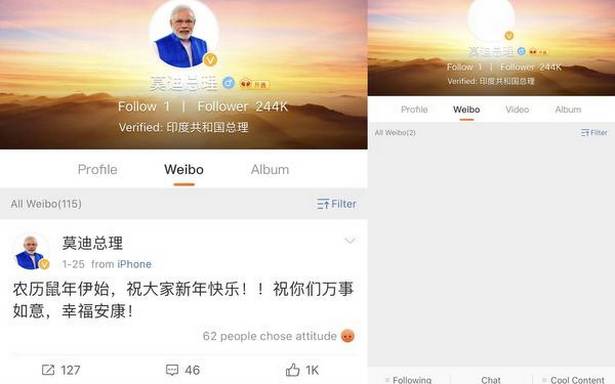 PM Modi stops China’s Weibo site