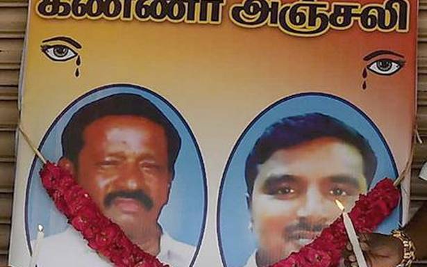 Sattankulam custodial deaths: ‘Buddies of Authorities’ services suspended till additional notification