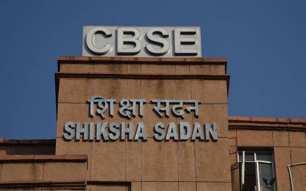 CBSE states Class 10 results