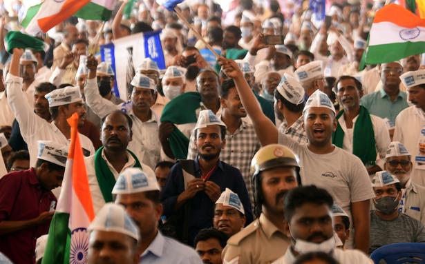 Aam Aadmi Event launches countrywide pollon other folks’s opinion on AAP, BJP