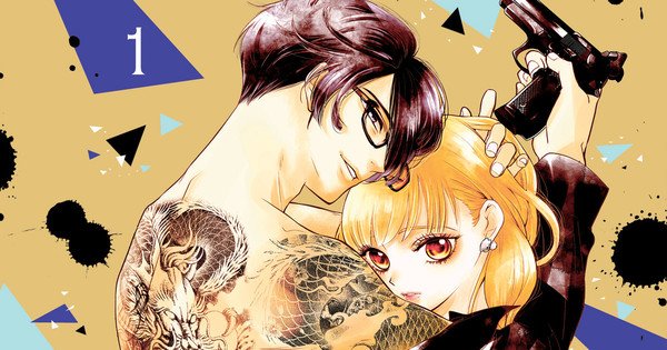 Nozomi Mino’s Yakuza Lover Manga Ends in 3 Chapters