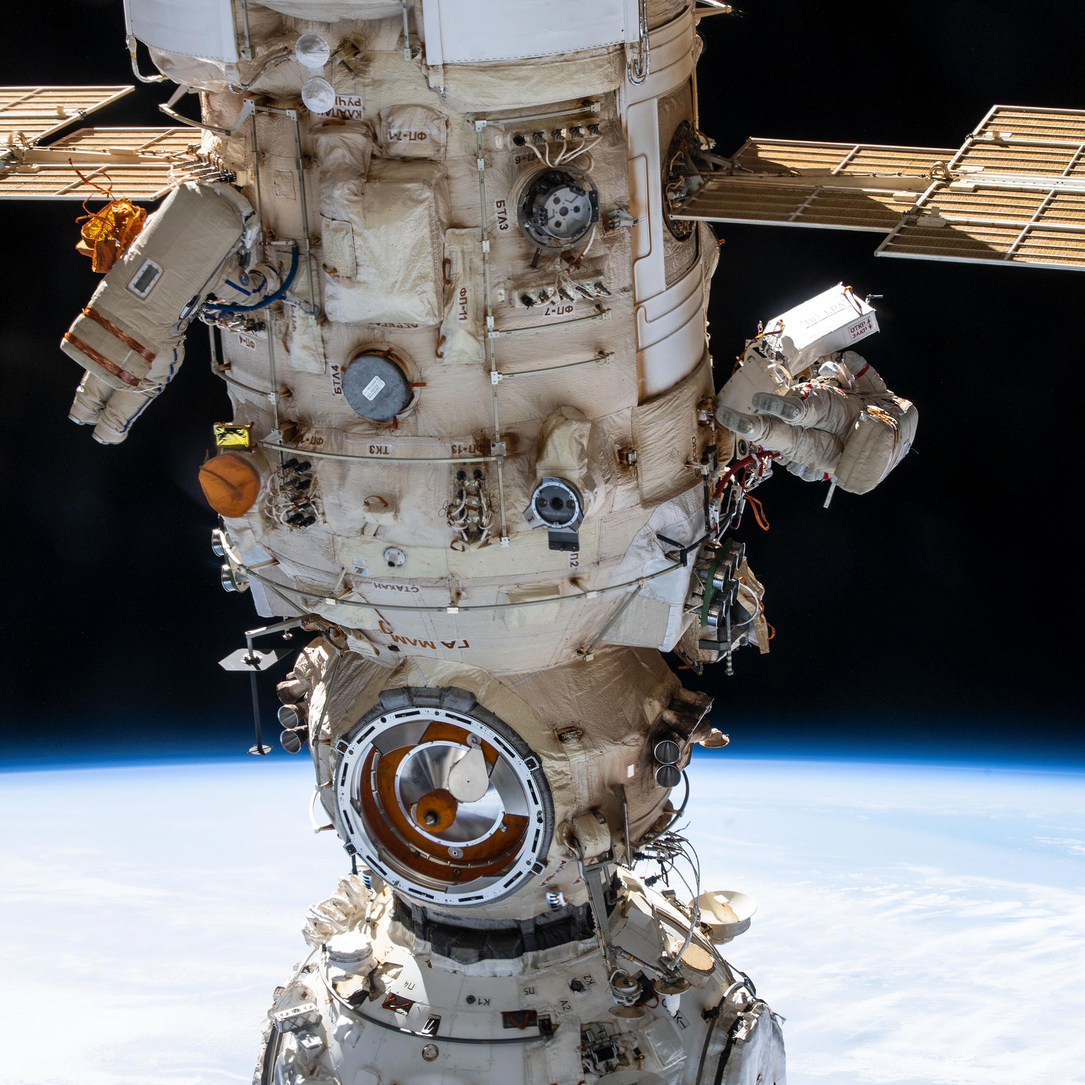 Russian Cosmonauts Exit International Space Station To Activate New Robotic Arm