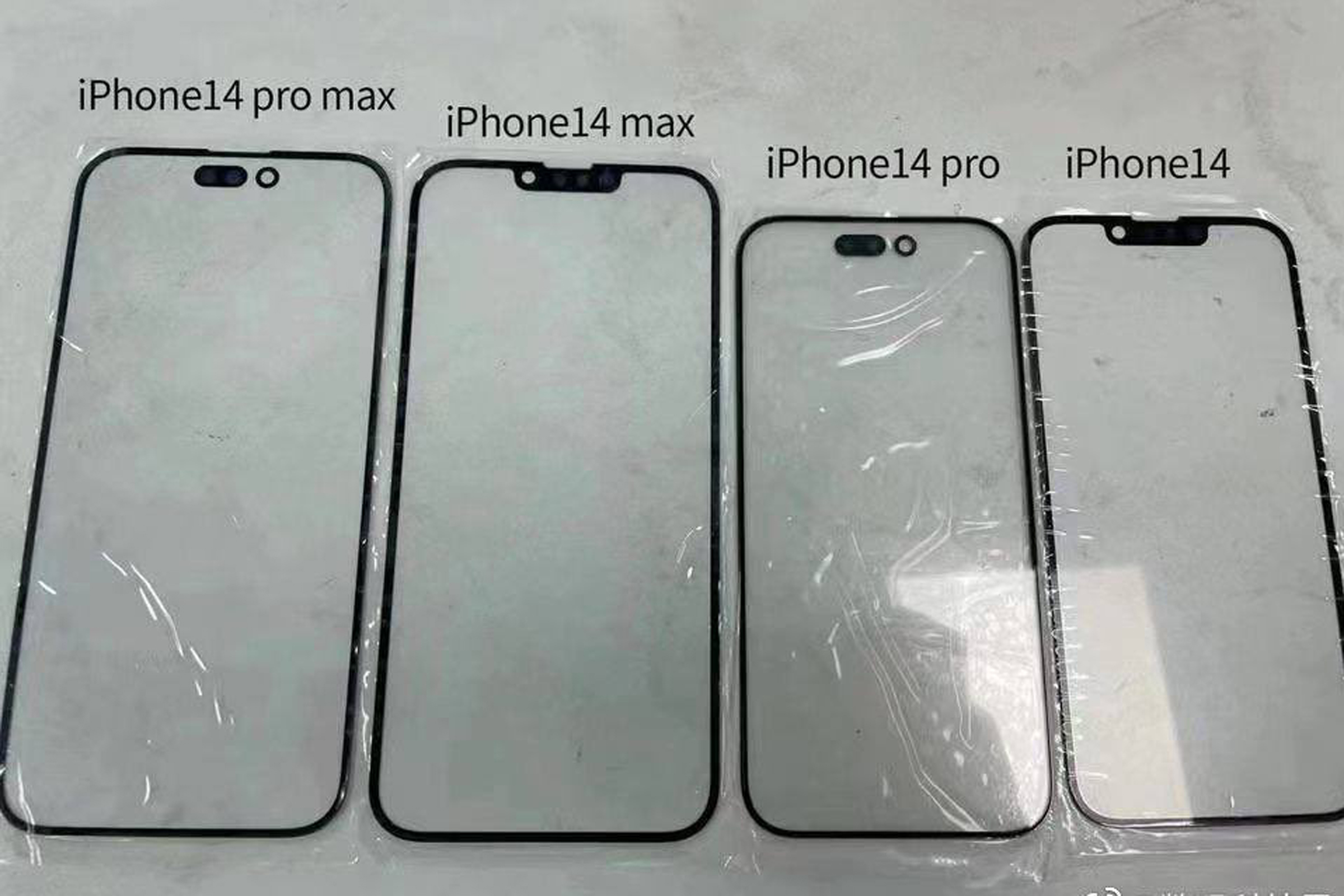 Display leak shows off the iPhone 14 Pro’s stunning notchless design