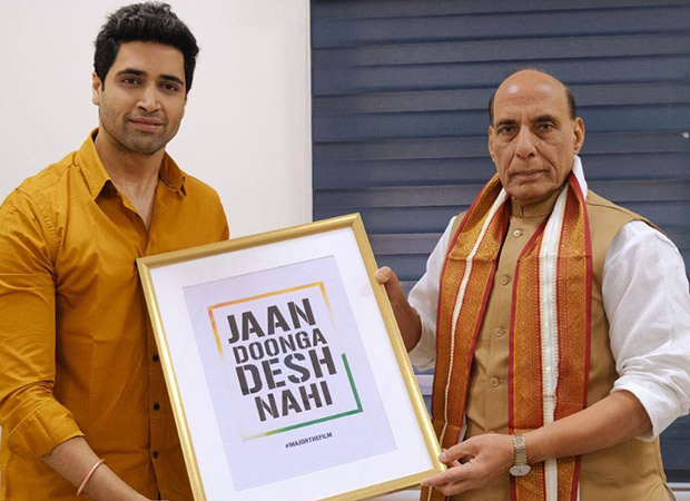 Crew of Adivi Sesh starrer Major conceal the theatrical trailer of the film to Defence Minister Rajnath Singh in Delhi