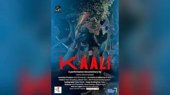 ‘Kaali’ poster row: Canada museum factors apology after Indian Excessive Price’s complaint