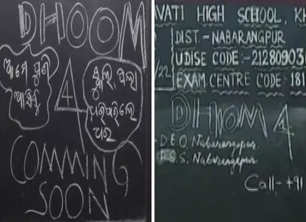 Dhoom 4: Burglar sends a ‘Bollywood theft’ inspired message to college authorities; leave them at a loss for words