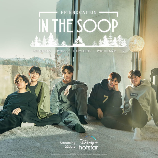 Within the SOOP: Friendcation starring BTS’ V, Park Web teach positioning Joon, Choi Woo Shik, Park Hyung Sik and Peakboy to premiere on July 22 on Disney+ Hotstar in India