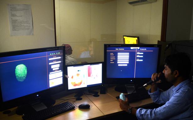 Forensic Lab at Mumbai receives spherical 5,000 cyber forensic complaints in a year