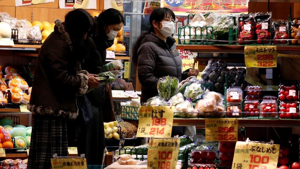 Japan’s inflation stays above central monetary institution target for third month