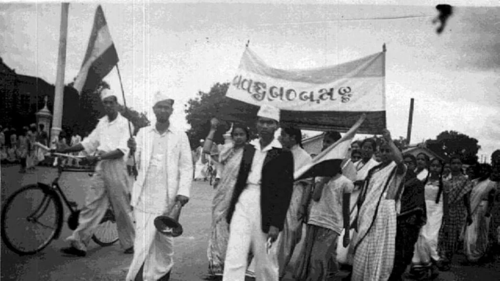 1942 Quit India Plug: History and Significance