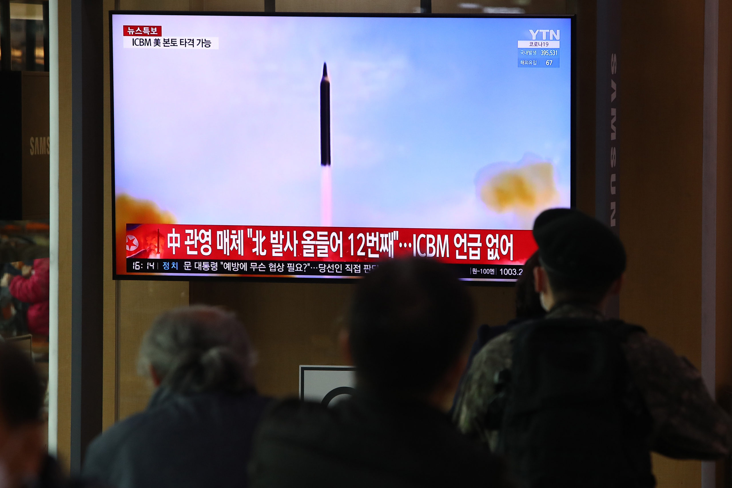 Did North Korea lie about its gigantic ICBM take a look at launch?