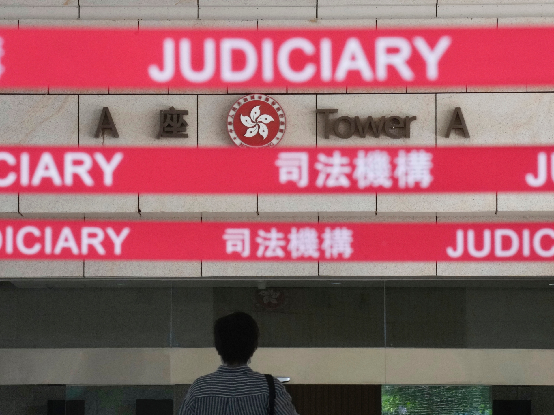 What’s going on in Hong Kong’s courts?