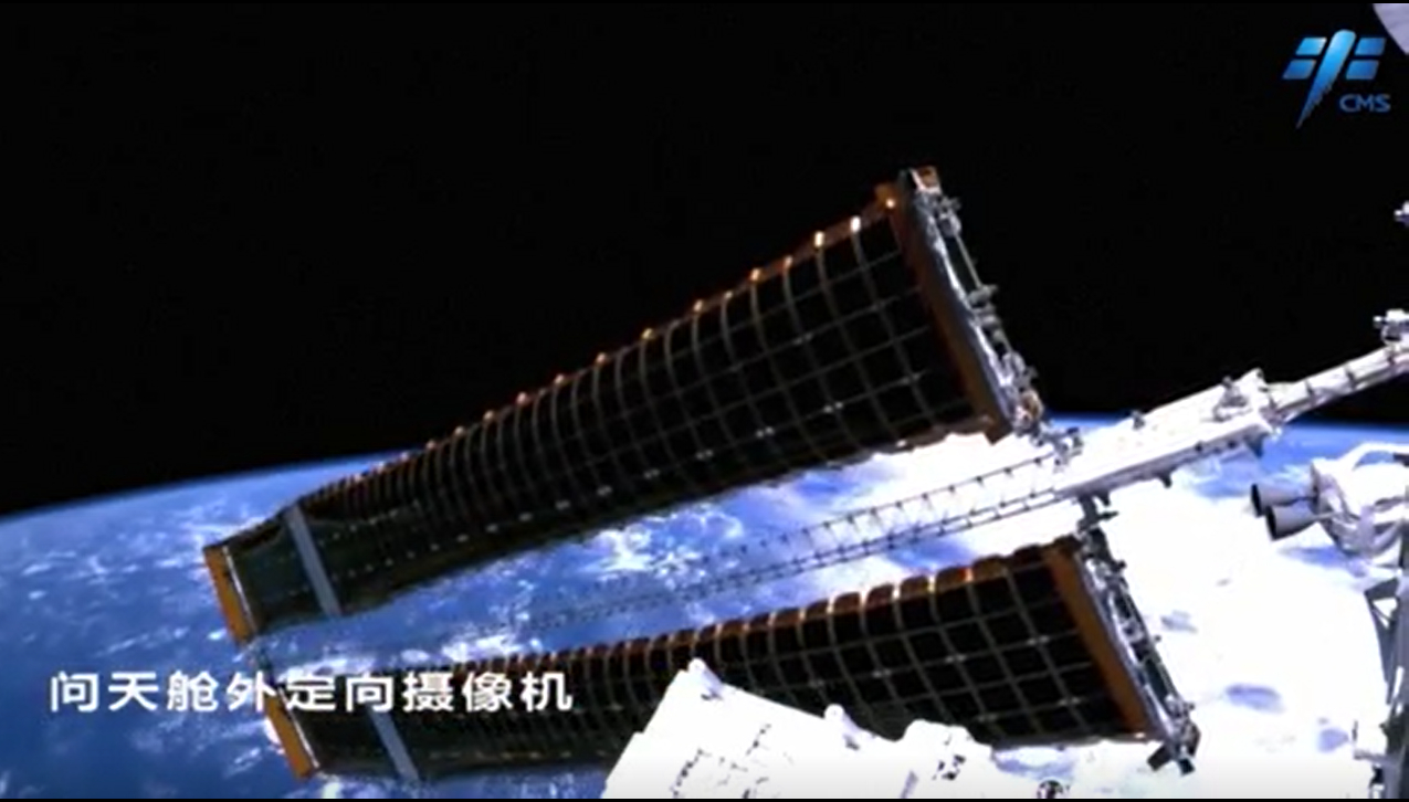 Gawk the tall describe voltaic wings of China’s field situation in scurry above Earth (video)