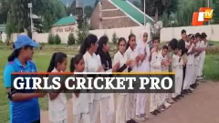 VIEW: Free Cricket Coaching For Girls In Jammu Kashmir Lauded