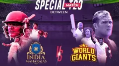 India Maharajas vs World Giants Special Match Legends League Cricket 2022 LIVE Stream information: When and where to see Maharajas vs Giants online and on television?