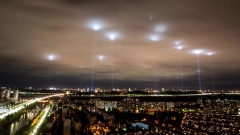 ‘Cosmic’ and ‘phantom’ UFOs are all over Ukraine’s skies, federal government report claims