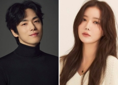 Kim Jung Hyun and Im Soo Hyang to star in the brand-new dream love drama Kkokdu’s Gye Jeol