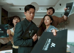 Enduring as a Celebrity Manager: Lee Seo Jin, Kwak Sun Young, Seo Hyun Woo and Joo Hyun Young turn supervisors in teaser of Call My Agent Korean adjustment, enjoy video