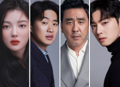 Dak Gang Jeong: Kim Yoo Jung, Ahn Jae Hong and Ryu Seung Ryong to star in brand-new Netflix drama; ASTRO’s Cha Eun Woo likewise in talks