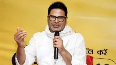 Prashant Kishor to start padyatra for a ‘much better, altered’ Bihar