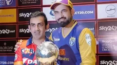 India Capitals vs Bhilwara Kings in Final of Legends League Cricket 2022: Gautam Gambhir vs Irfan Pathan in top clash