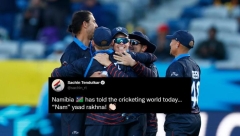 Sachin, cricket world stunned as Namibia beat Asia Cup champs Sri Lanka in T20 WC opener|T20 World Cup 2022