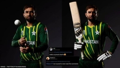 Pakistan gamer’s ‘remember me’ post is gathering a great deal of attention on social networks|Cricket News