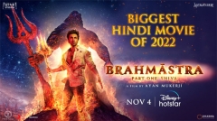 Ranbir Kapoor– Alia Bhatt starrer Brahmāstra: Part One Shiva to premiere on OTT on November 4, 2022 solely on Disney+ Hotstar