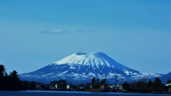 An inactive volcano is awakening after sleeping for more than 800 years