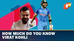 Just how much Do You Know Virat Kohli